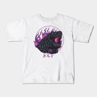 Pink Power Godzilla Kids T-Shirt